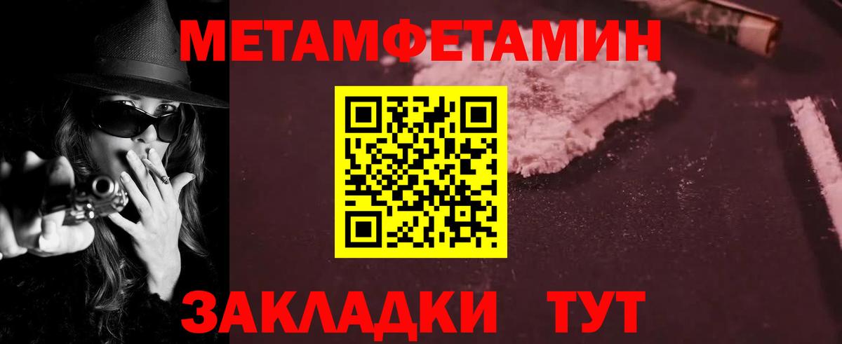 Крымск  АМФ VHQ  АМФ  Вход с VPN 