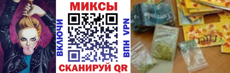 Бутират BDO 33%  Крымск 