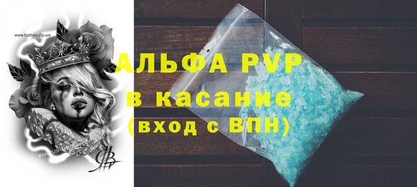бутик Алексеевка