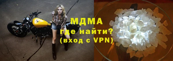 гашиш Алексин