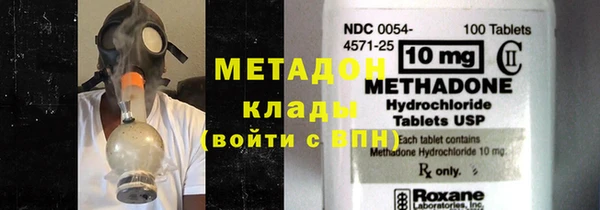 бутик Алексеевка
