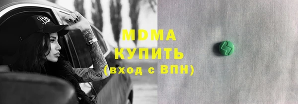 бутик Алексеевка
