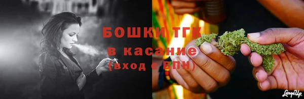 гашиш Алексин