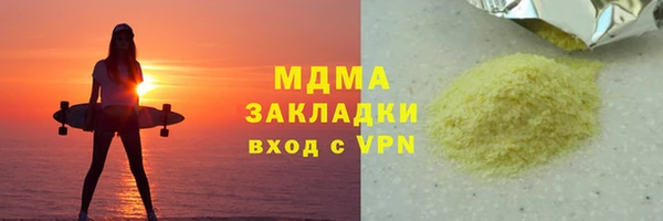 гашиш Алексин