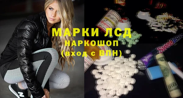 гашиш Алексин