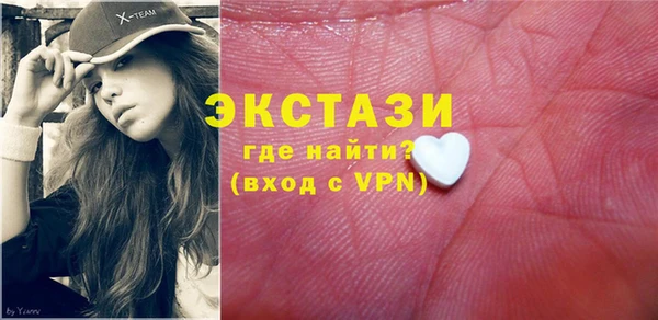 PSILOCYBIN Алзамай