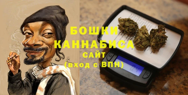 бутик Алексеевка
