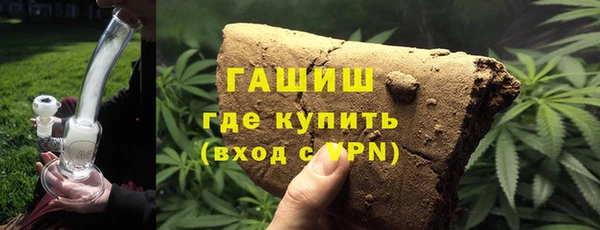 гашиш Алексин