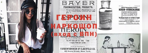 гашиш Алексин