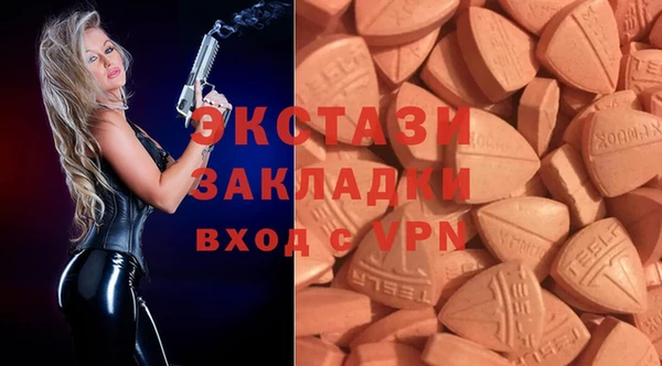 гашиш Алексин