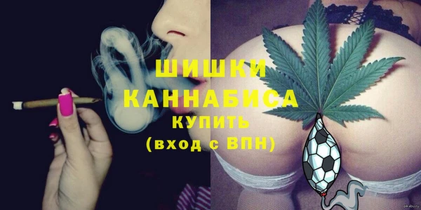 бутик Алексеевка