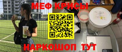 PSILOCYBIN Бузулук