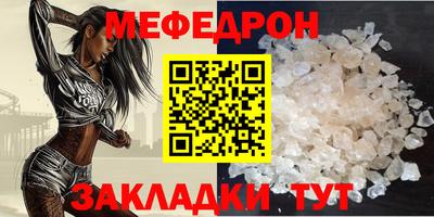 кокаин колумбия Кандалакша