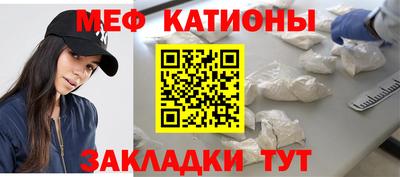 PSILOCYBIN Бузулук