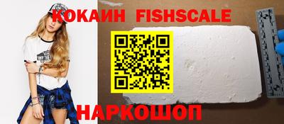 МДПВ Ирбит