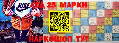 стафф Бугуруслан