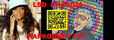 стафф Бугуруслан