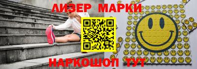 PSILOCYBIN Бузулук