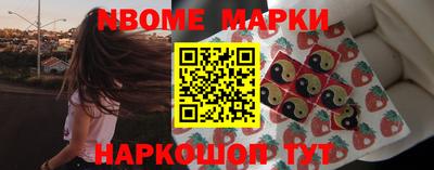 PSILOCYBIN Бузулук
