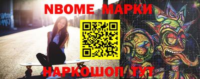 кокаин колумбия Изобильный