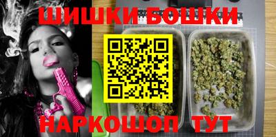 стафф Бугуруслан