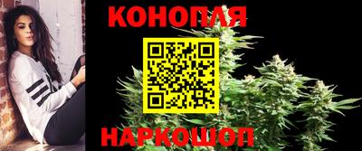 стафф Бугуруслан