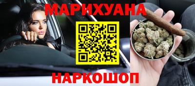стафф Бугуруслан