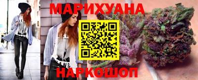 стафф Бугуруслан