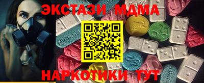 PSILOCYBIN Бузулук