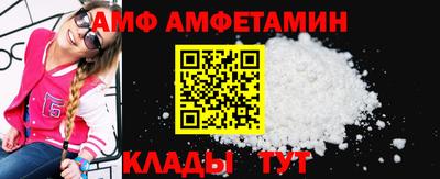 прущая мука Канаш