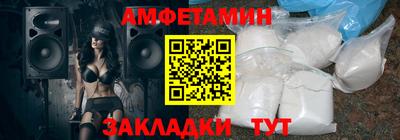 PSILOCYBIN Бузулук