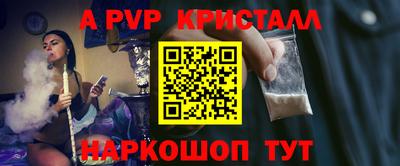 PSILOCYBIN Бузулук