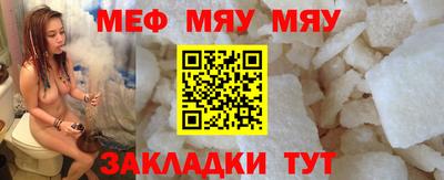 PSILOCYBIN Бузулук