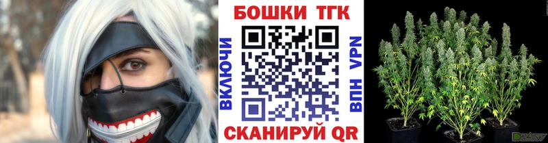 shop состав Крымск Каннабис SATIVA & INDICA